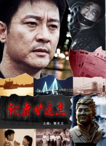 eeuss网站